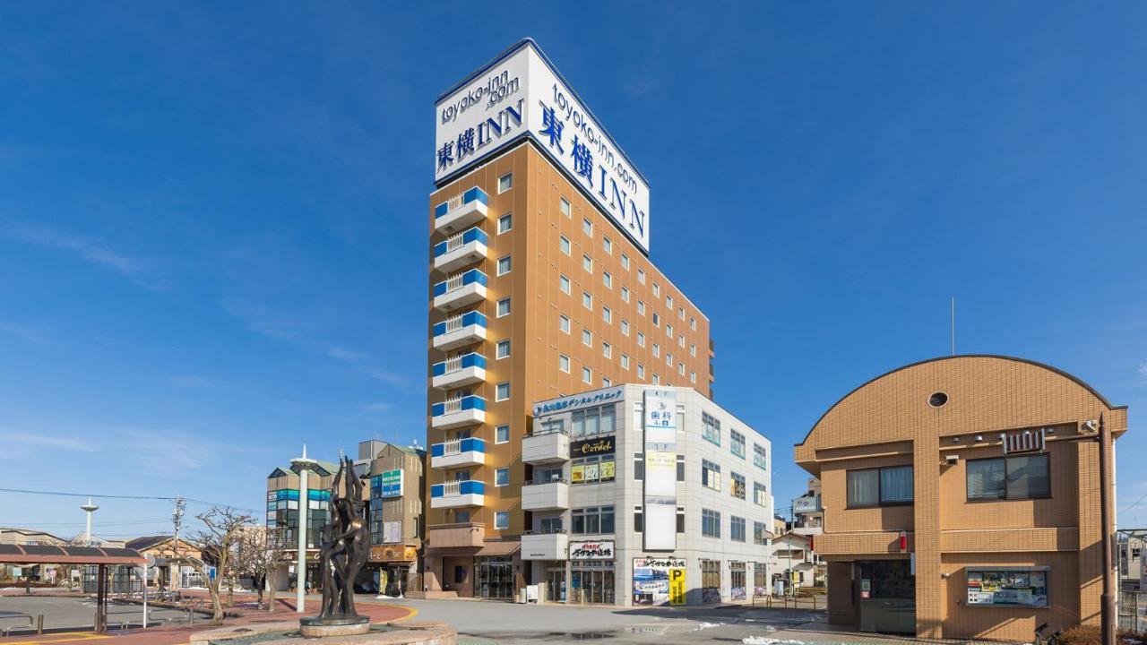 Toyoko Inn Tokyo Akigawa-Eki Kita-Guchi Akiruno Εξωτερικό φωτογραφία