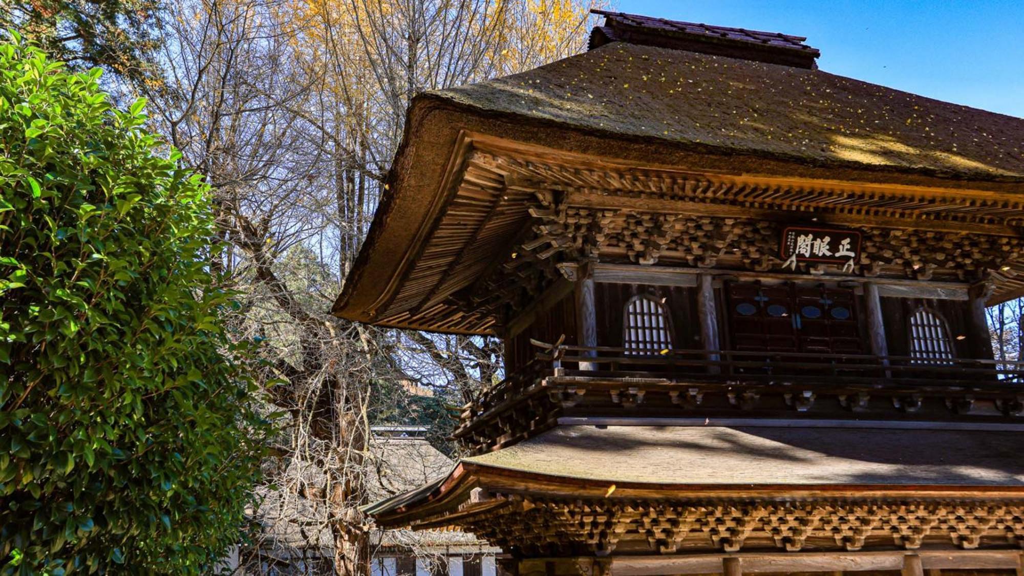 Toyoko Inn Tokyo Akigawa-Eki Kita-Guchi Akiruno Εξωτερικό φωτογραφία